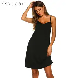 Ekouaer женское с v-образным вырезом Ночное платье свободное Ночное платье без рукавов регулируемые Спагетти ремни мягкие ночные рубашки