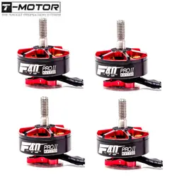 1/2/4 шт Т-Мотор F40 PRO II 2306 1750KV 3-4 S CW темы безщеточный для RC пульт дистанционного Управление игрушки запасных Запчасти Аксессуары