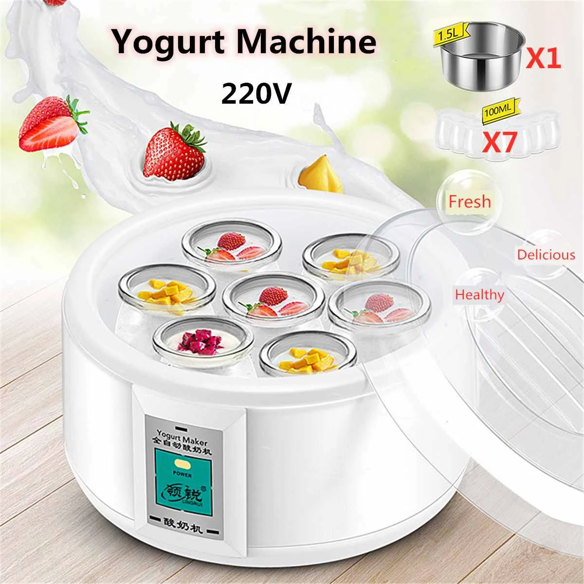 1.5L автоматический изготовитель йогурта с 7 баночки Электрический йогурт чайник йогурт DIY инструмент кухонная техника лайнер материал
