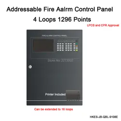 4 петли адресуемых пожарной сигнализации управление панель с принтером, поддержка 1296 точек и адресуемых детекторы дыма MCU Sounders