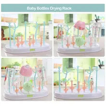 Сушилка для детских бутылочек с рисунком дерева, держатель для бутылочек для кормления, съемная полка для кормления, легкая чистка, сушилка для слива