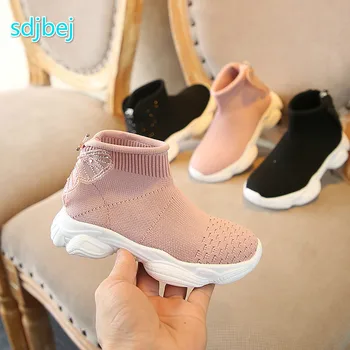 

Butterfly Decoration Girl High Quality Boots Sweet Princess Children's Shoes Socks Spring Autumn Breathable Soft Bottom Shoes
