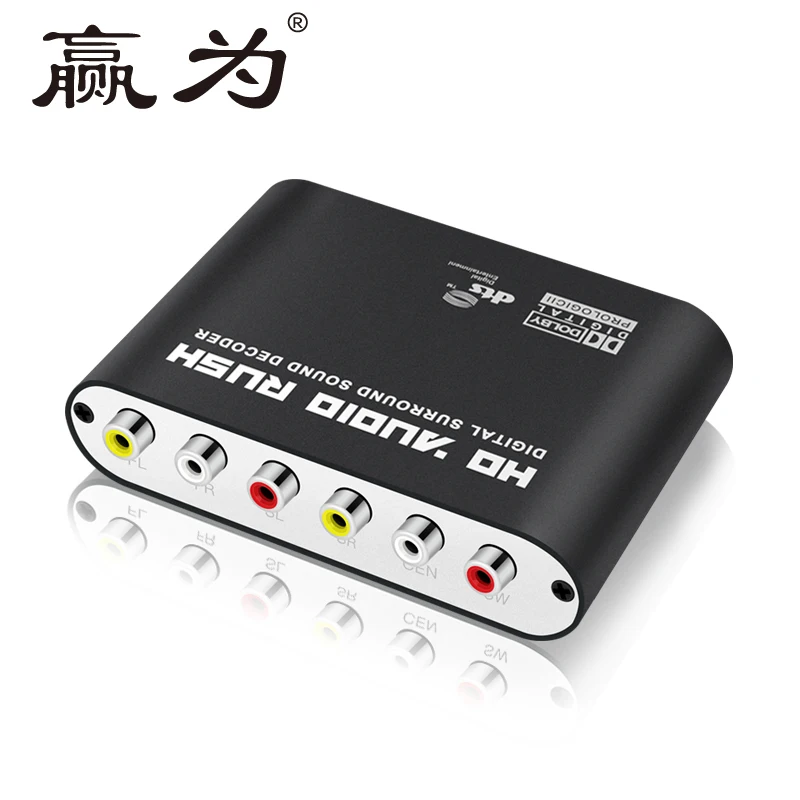 

Home Theater 5.1 Audio Decoder 2.1/5.1 Channel Converter Surround Sound Digital to Analog 3.5mm Optical Adapter AC-3 Dolby