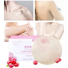 Энзим Кристалл красоты кожи Отбеливающее мыло ручной работы подарок мыло для лица тела личные части очистки грязи розовая кожа сексуальный уход за кожей, 50 г