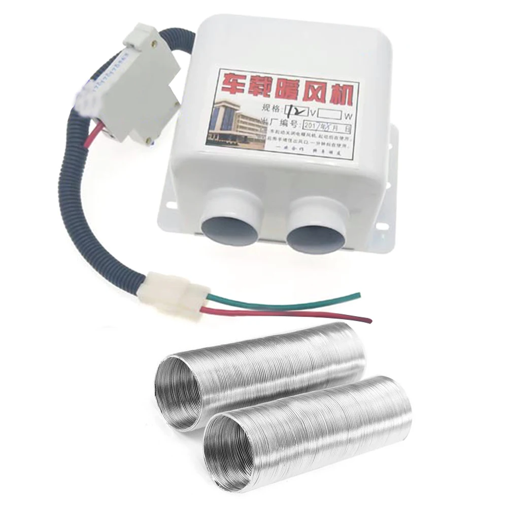 Buy 12V/ Car Heater 400W Car Glass Defroster Window