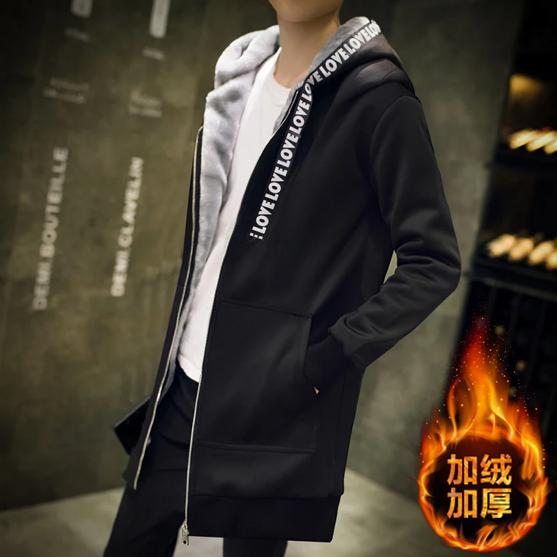 

2018 New Winter Spandex Increase Down Thickening Male hoodies Fashion Sale Thick Preppy Style Hip Hop Black Free shipping