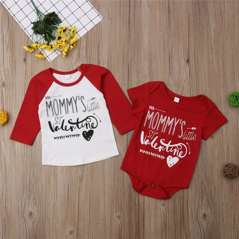 big brother romper