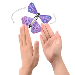 6 шт волшебная Летающая бабочка Творческий Wind up Magic игрушка Бабочка для детей