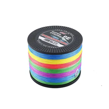 

High-strength pull multicolored 4 series strong horse fish line main line 1000 meters fishing PE line