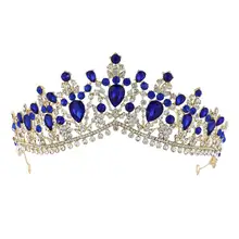 1 шт корона сплав Свадебные Стразы винтажная большая корона головной убор для невесты