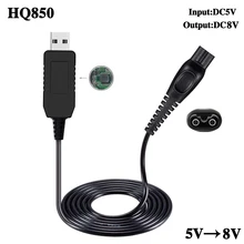USB разъем HQ850 Зарядное устройство для адаптера переменного тока для Philips Norelco бритвы AT600 AT610 AT620 AT630 FT618 FT658 FT668 S5077 Зарядное устройство