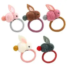 Милые эластичные резинки для волос с кроличьим хвостом, держатели для волос, аксессуары для волос для детей и маленьких девочек(случайный цвет