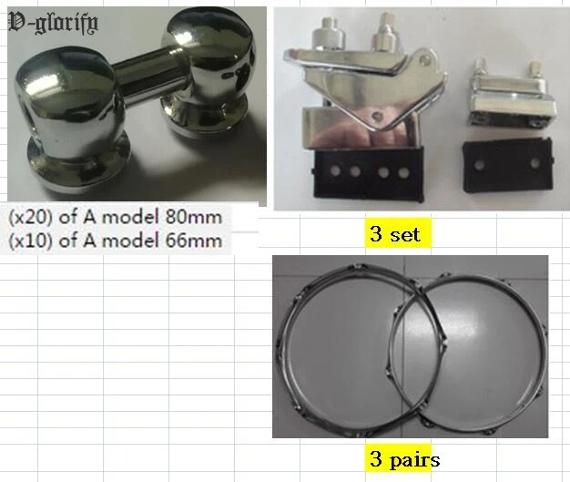 3 предмета вместе snare обод snare Луг барабан-регулятор
