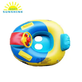

Inflatable Children Steering Wheel Swimming Seat With 2 holes Swimming Trainer Ring Float Pool Boat Toy for 3~5 Years Old Babies
