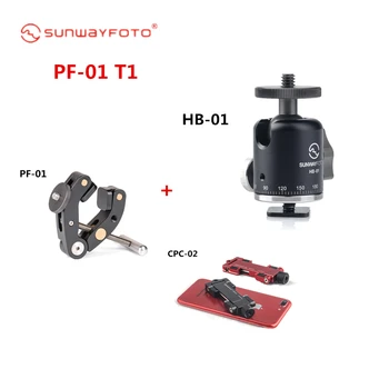 

Sunwayfoto PF-01 T1 set including PF-01 Titan Clamp and CPC-02 Professional Desk Mobile Phone Clamp and HB-01 Mini Ballhead