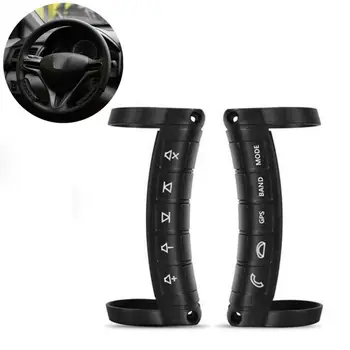 

Universal Remote Control Car Steering Wheel Bluetooth Wireless Button Car Navigation DVD / 2 din android/Window