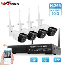 Wetrans Security Camera System 1080P H.265 Audio HD CCTV Wifi Camera NVR Surveillance Kit Wireless Outdoor Waterproof 4CH 2CH Wetrans Security Camera System 1080P H.265 Audio HD CCTV Wifi Camera NVR Surveillance Kit Wireless Outdoor Waterproof 4CH 2CH