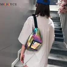 Женская поясная сумка блестящая лазерная голограмма из искусственной кожи поясные сумки дорожные вечерние Rave Сумка-пояс на бедро