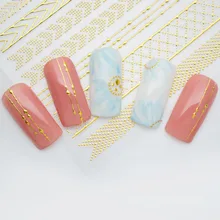 1 шт 3D наклейки для ногтей Золотой геометрический узор наклейки для ногтей клейкие полосы волнистая линия Маникюр украшение для ногтей 4SZJT3057