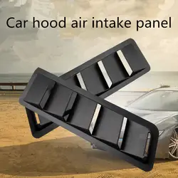Спереди вентиляция в капоте подходит для 2015-2017 Для Ford Mustang Панель Отделкой Черный 2 шт Универсальный Автомобильный воздухозаборника капот с