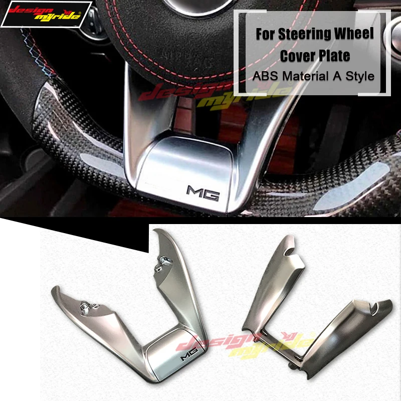 

C-Class W205 Refit AEAMG-style Steering Wheel Low Cover plate ABS silver C180 C200 C250 Steering Wheel Low Cover Plate 2015-in