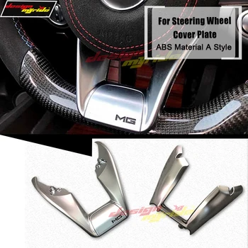

C-Class W205 Refit AEAMG-style Steering Wheel Low Cover plate ABS silver C180 C200 C250 Steering Wheel Low Cover Plate 2015-in