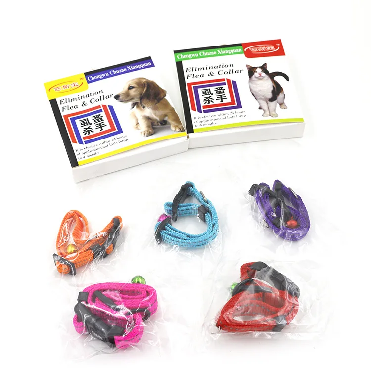 

Pet Dog Cat Reflective Collar Anti Flea Ticks Mosquitoes Outdoor Protective Adjustable Ring Collar 3 Months Long-term Protection