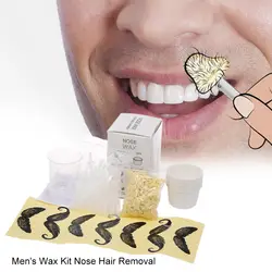 Портативный мужской набор восковой удаление волос из носа набор восковой для мужчин удаление волос из носа косметический инструмент