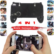 Черный PUGB/PUBG Геймпад контроллер Джойстик L1 R1 комплект кнопок к джойстику для Android телефон iPhone джойстики L1R1 мобильной игры Pad комплект