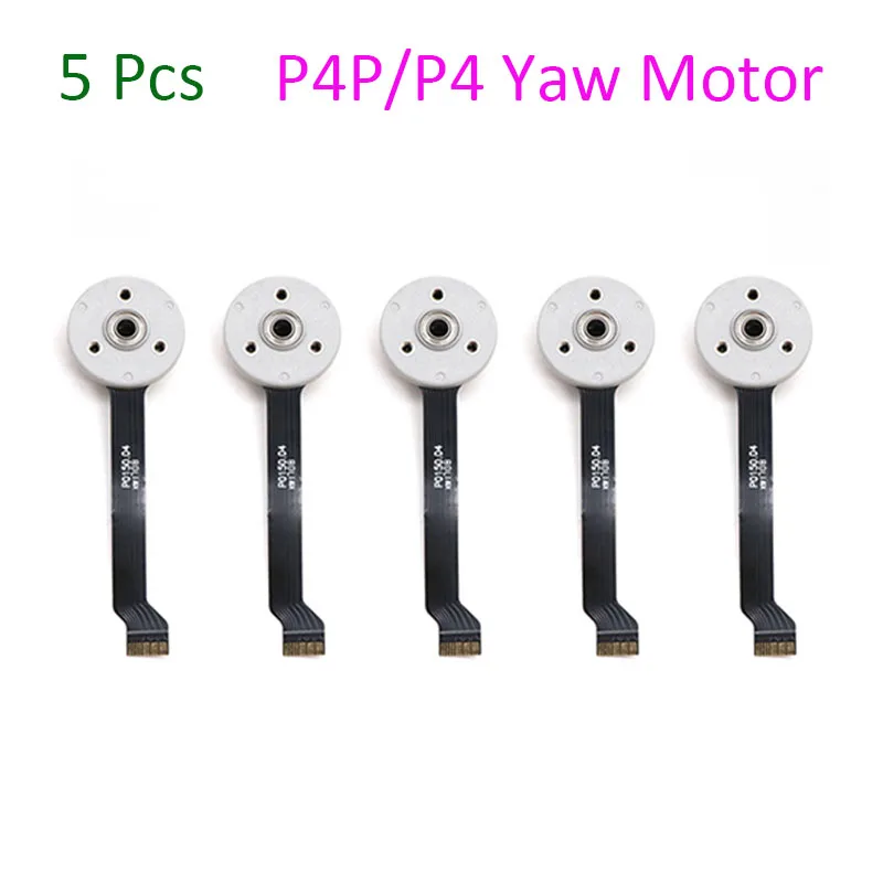 5 шт. 100% оригинальные моторы Yaw для DJI Phantom 4/4 Pro Motors Gimbal запчасти ремонта камеры (б/у)