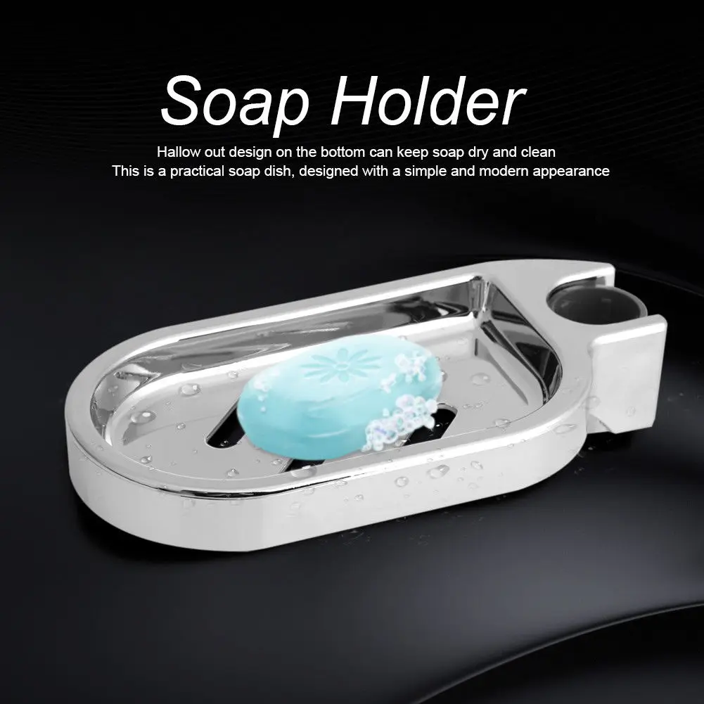 Регулируемый Душ Rail мыльница скользящих пластин гладкой лоток для ванной комнаты держатель комплект