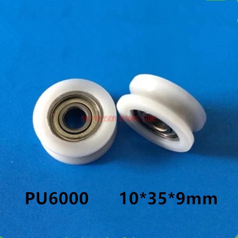 

2023 Time-limited Sale 6000 U Groove Concave Pom Nylon Plastic Wrapped Bearing Inner Diameter 10*35*9mm Pulley