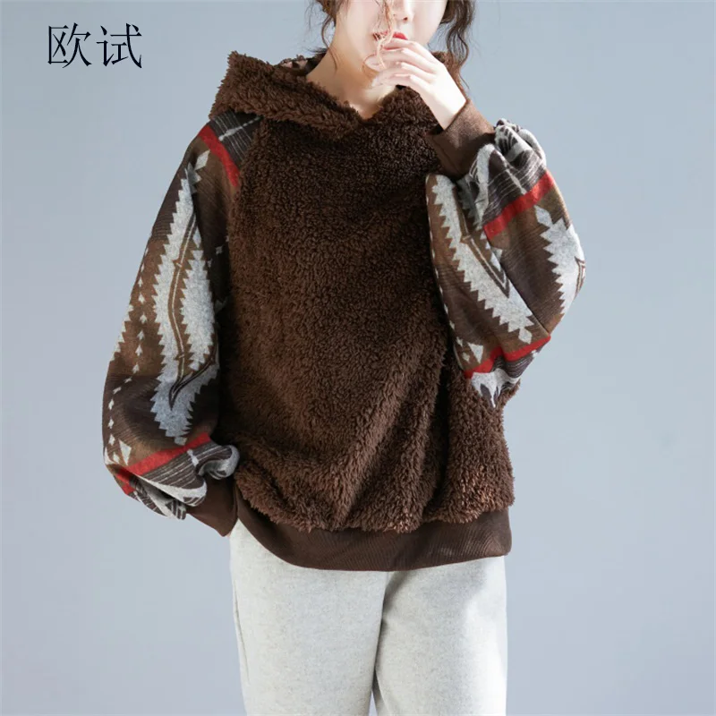 Women Fur Retro Hoodies Long Sleeve Art Striped Fake Two Piece Thick Winter Plus Size Hoodie 