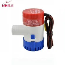 MKBP-G1100-12 Bilge Pump 12V with CFS-12 Bilge Switch 12V Used In Boat Seaplane Motor Homes Houseboat Submersible china factory mkbp g3500 12 24 12 24v 3500gph water pump battery operated bilge pump with boat marine motor homes