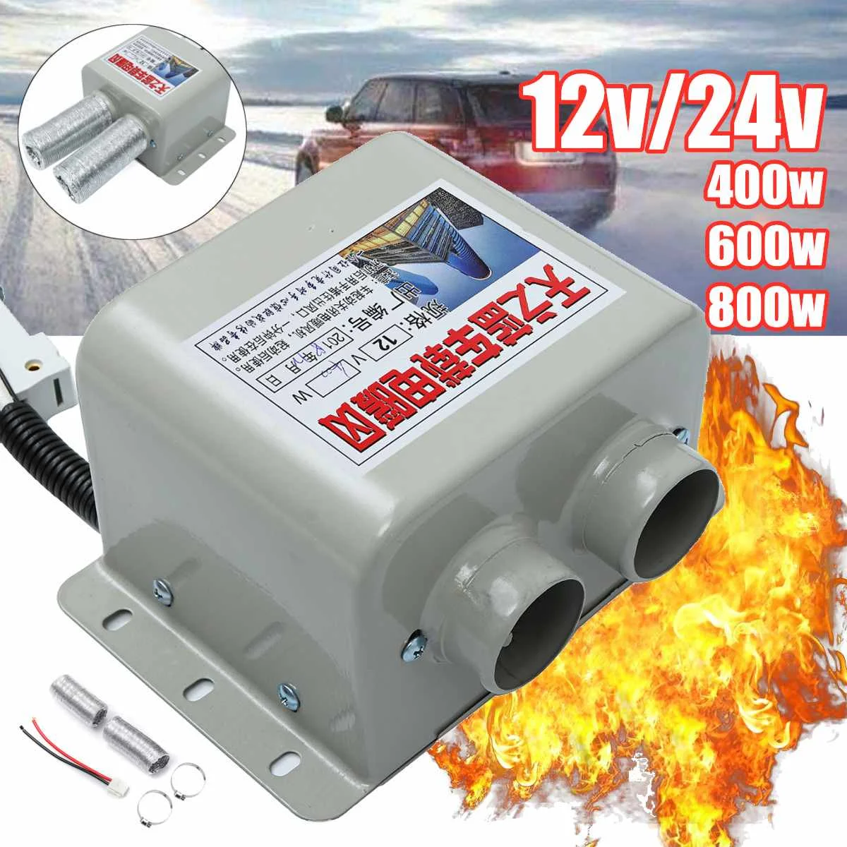 12/24V Electric Car Heater Radiator Glass Defroster 2Hole Truck Heater