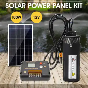 

WOLIKE 100W Solar Panel With 12V Deep Well Water Pump + 15A Solar Power Controller Submersible Pump System