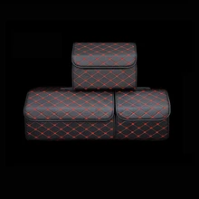 Автомобильный органайзер для багажника, коробка для хранения, сумка для авто мусора, сумка для инструментов из искусственной кожи, складывающаяся большая сумка для хранения груза, аксессуары для автомобиля