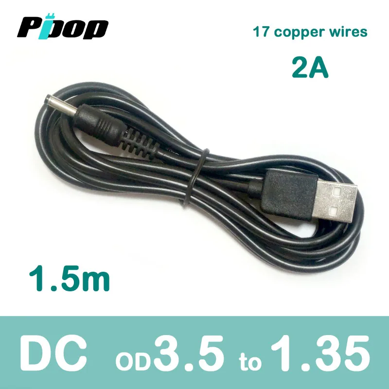 

DC 5V 12V Jack 3.5mm x 1.35mm 2A 1.5M Power Cable USB 2.0 Multi Charger Connector Cable for MP3 MP4 Table lamp Tablet