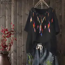 Top Blouse ZANZEA Women Clothing Casual Embroidery Shirt Work Blusas Ladies Tunic Tops Vintage V Neck Blusa Feminina Plus Size Top Blouse ZANZEA Women Clothing Casual Embroidery Shirt Work Blusas Ladies Tunic Tops Vintage V Neck Blusa Feminina Plus Size