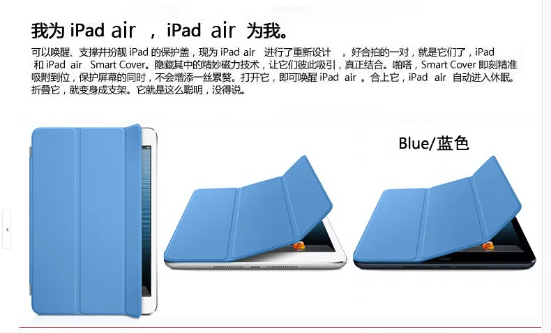 Air-SC (3)