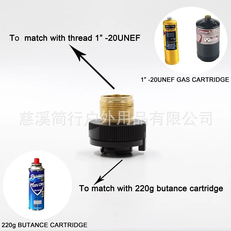 

Outdoor Gas Canister Adapter Converter With Self-closing Gas Conversion Head