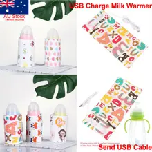 Новая Мода Удобная Новинка USB портативный для малышей Уход кормление из бутылочки защиты мешок обогреватель теплее изоляции сумки
