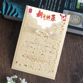 

New Year's card, holiday greeting card, Korean style, hollow pattern, invitation, Christmas card, Thanksgiving birthday
