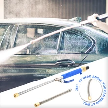 Шланг для мытья автомобиля высокого давления, водяная струйная мойка с 2 распылителями, инструменты, очиститель авто, поливка газона, сад