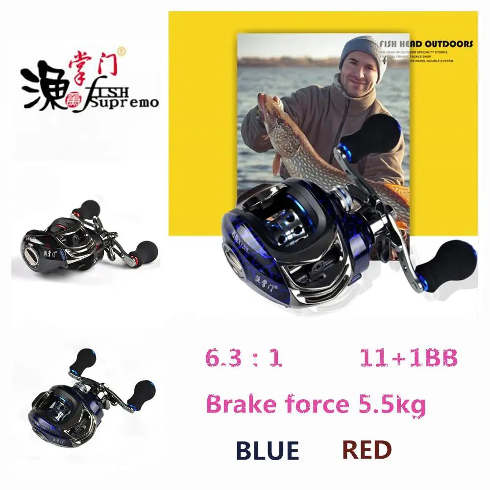 

Mounchain Left / Right Hand Baitcasting Fishing Reel 6.3:1 Speed ratio 11+1 BB Bait Casting Carp Fishing Wheel