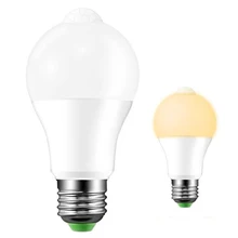 220V Motion Sensor Light Bulbs 10W E27 Base LED Light Bulbs 5700K Daylight Induction Stair Hallway Night Light Auto Detection