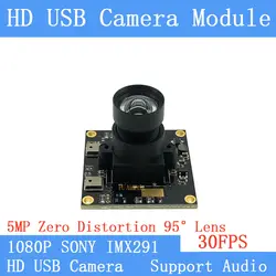 Без искажений камеры скрытого видеонаблюдения Star Light низкой освещенности 2MP sony IMX291 Full HD 1080 P Веб камера UVC 30FPS USB модуль