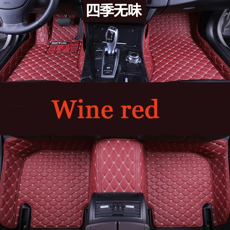 Custom car floor mats for Jaguar All Models XF XE XJ F PACE F TYPE