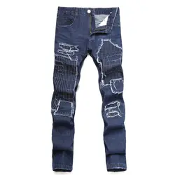 Новое поступление для мужчин середины талии прямые джинсы Мода хип хоп Стиль Slim Fit одноцветное вышивка локомотив мужской Джинс