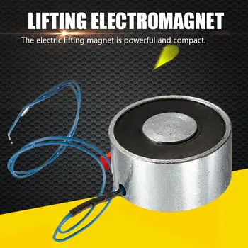 

Electric Lifting Magnet Electromagnet Solenoid Lift Holding Holder 5LBS 250N For Assembly Line Sorting Machine Mechanical Arm